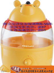 廠家總代傾情推出品牌禮品、日用品、家紡、小家電團購 一件也是批發(fā)價