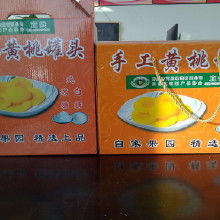 農(nóng)產(chǎn)品罐頭 從廠家到批發(fā)，便捷美味背后的產(chǎn)業(yè)鏈