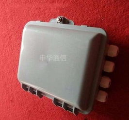 浙江寧波慈溪市申華通信設(shè)備廠(chǎng) 專(zhuān)業(yè)通訊設(shè)備銷(xiāo)售與報(bào)價(jià)服務(wù)